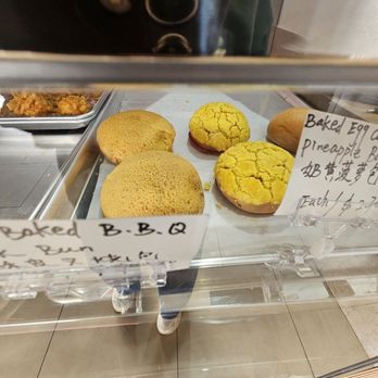 D & D Dim Sum Bakery - Baked egg custard pineapple bun - Dim Sum Near Me - Elk Grove, California D & D Dim Sum Bakery - Baked egg custard pineapple bun - Dim Sum Near Me - Elk Grove, California
