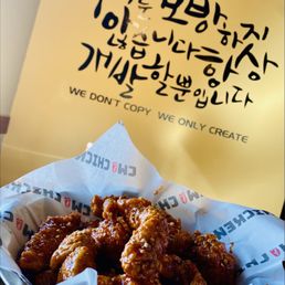 Honey Garlic