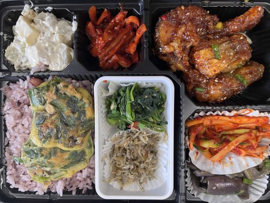 Kimchi plus by null