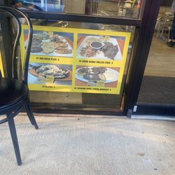 Don Diego Salvadoran Restaurant