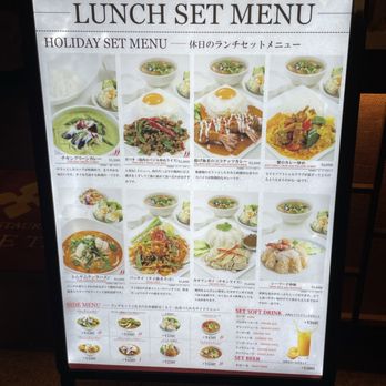 ジャスミンタイ コレド室町店 - Updated May 2026 - 27 Photos