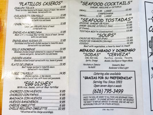 Menu photo 6 Lupita's Pasadena, CA Menu photo 6 Lupita's Pasadena, CA