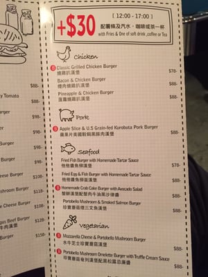 Menu photo 4 Beeger Hong Kong, HK