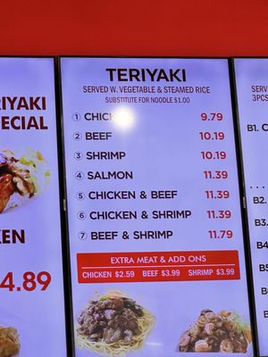 Menu photo 3 Teriyaki One South Plainfield, NJ