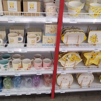 Ebisu Life Store - Cosmetics & Beauty Supply Near Me - Alhambra, California Ebisu Life Store - Cosmetics & Beauty Supply Near Me - Alhambra, California