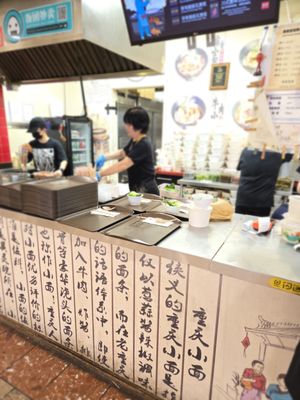 Ajea Noodle by null