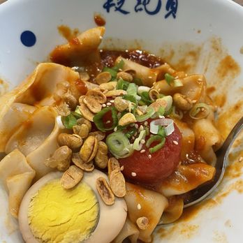 Duan's Kitchen - Tomato Sauce Dry Noodle - before we mixed it. - Noodles Near Me - Fremont, California