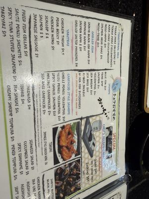 Menu photo 4 Kaigen Orange, CA Menu photo 4 Kaigen Orange, CA
