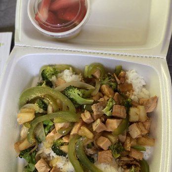 Up Fresh Kitchen - Teriyaki chicken bowl side Fruit Cup - Health Markets Near Me - Locust, North Carolina