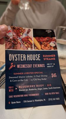 Menu photo 4 Oyster House Philadelphia, PA Menu photo 4 Oyster House Philadelphia, PA