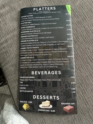 Menu photo 4 Stone House Mediterranean Grill Washington, MI Menu photo 4 Stone House Mediterranean Grill Washington, MI