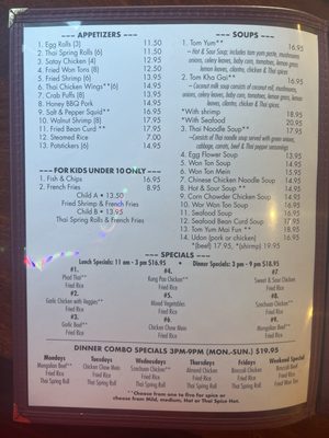 Menu photo 1 New China Restaurant Ketchikan, AK