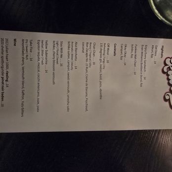 Temple Records - Sushi Bars Near Me - Boston, Massachusetts