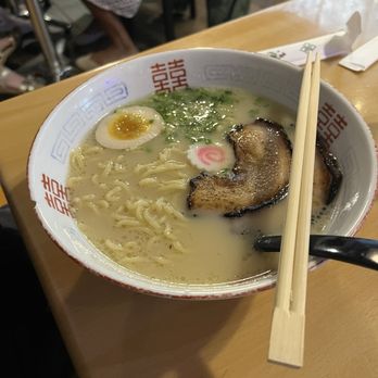 Umami - Tokyo style tonkotsu ramen - Ramen Near Me - Fayetteville, North Carolina Umami - Tokyo style tonkotsu ramen - Ramen Near Me - Fayetteville, North Carolina