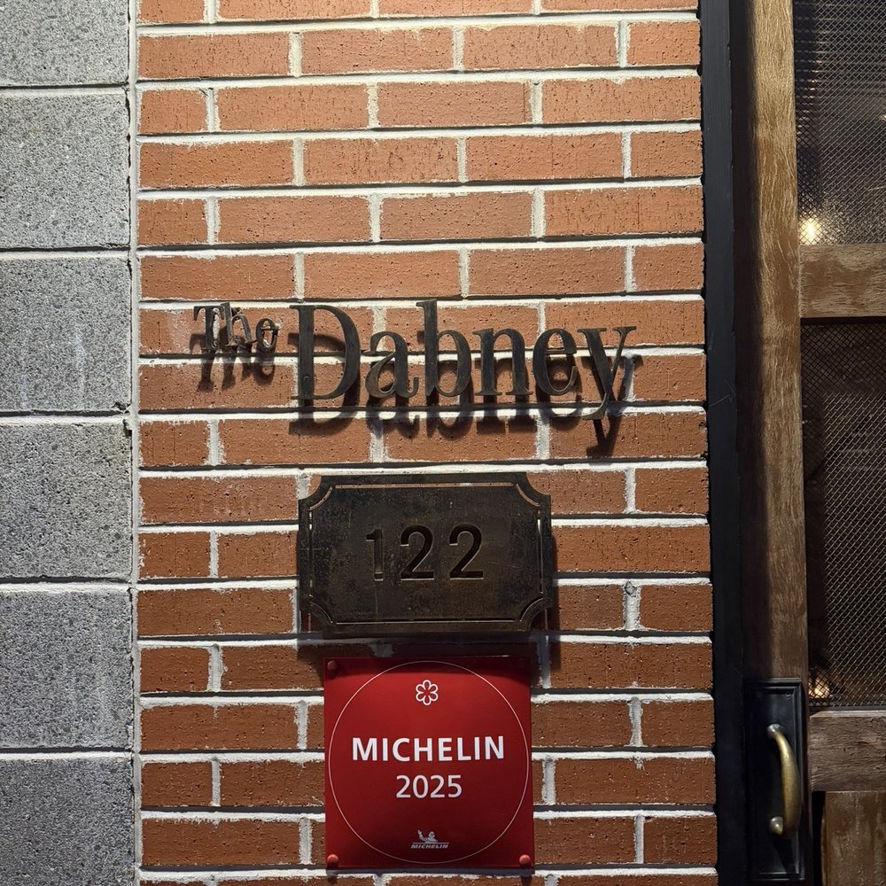 The Dabney - Special - New American Near Me - Washington, DC, District of Columbia The Dabney - Special - New American Near Me - Washington, DC, District of Columbia