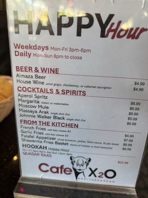 Menu photo 4 Cafe X2O - Monrovia Monrovia, CA