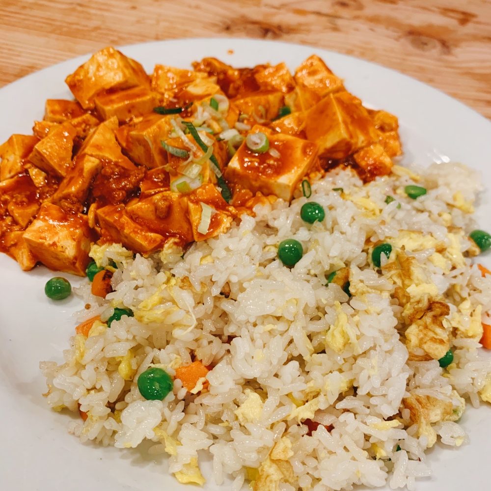 Chai Lan - Mapo Tofu - Chinese Near Me - Irvine, California Chai Lan - Mapo Tofu - Chinese Near Me - Irvine, California