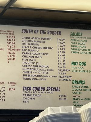 Menu photo 2 J J Grill Ontario, CA