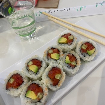 The Goblin - Spicy tuna roll - Sushi Bars Near Me - Detroit, Michigan The Goblin - Spicy tuna roll - Sushi Bars Near Me - Detroit, Michigan