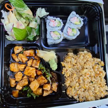 Tokyo Wako - Chicken Teriyaki bento - Sushi Bars Near Me - Arcadia, California Tokyo Wako - Chicken Teriyaki bento - Sushi Bars Near Me - Arcadia, California
