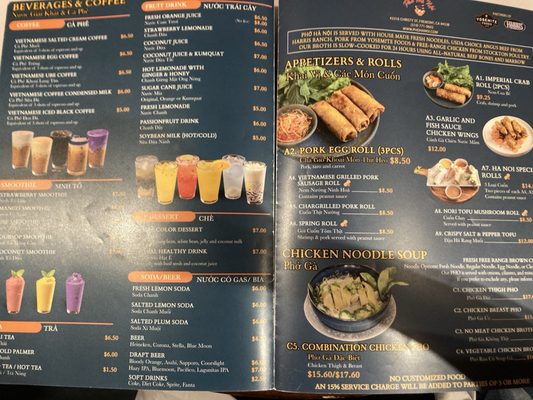 Menu photo 6 Pho Ha Noi Fremont, CA Menu photo 6 Pho Ha Noi Fremont, CA