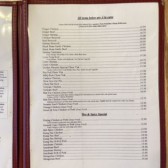 Golden Phoenix Chinese Restaurant - the menu - Chinese Near Me - Phoenix, Oregon Golden Phoenix Chinese Restaurant - the menu - Chinese Near Me - Phoenix, Oregon