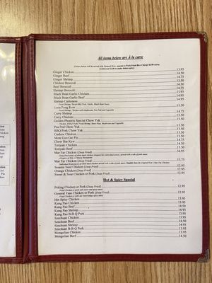 Menu photo 2 Golden Phoenix Chinese Restaurant Phoenix, OR Menu photo 2 Golden Phoenix Chinese Restaurant Phoenix, OR