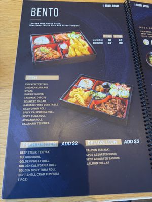 Menu photo 4 Aburi Sushi Buena Park, CA Menu photo 4 Aburi Sushi Buena Park, CA