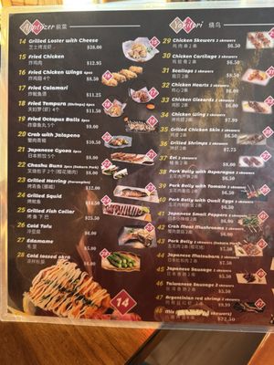 Menu photo 6 Fujiya Ramen Arcadia, CA