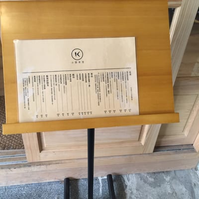 No. 1, Section 1, Bade Rd, Zhongzheng District by null