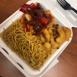 Honey Walnut Shrimp