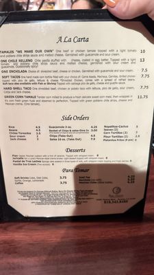 Menu photo 6 Sol y Luna Tarzana, CA Menu photo 6 Sol y Luna Tarzana, CA