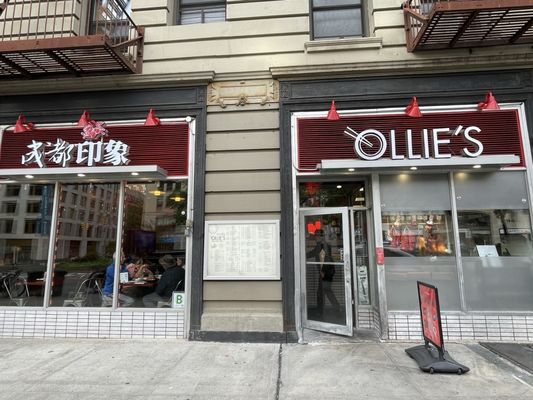 Ollie’s Chinese Noodle Shop & Grill (成都印象) by null