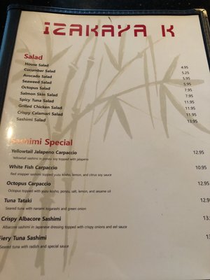 Menu photo 7 Izakaya Sushi K Simi Valley, CA