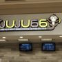 Photo of Juju66