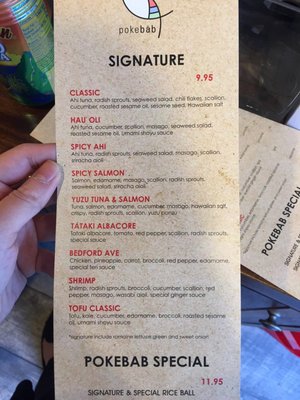 Menu photo 8 Pokébāb Brooklyn, NY