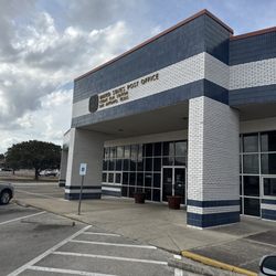 United States Post Office - Cedar Elm Station