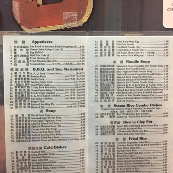 ACC Chinese Fast Food - Menu 5/4/18 - Chinese Near Me - Alhambra, California ACC Chinese Fast Food - Menu 5/4/18 - Chinese Near Me - Alhambra, California