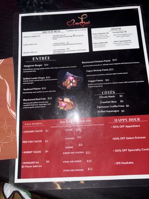 Menu photo 1 Amour by Ouu LaLa’s Harvey, LA Menu photo 1 Amour by Ouu LaLa’s Harvey, LA