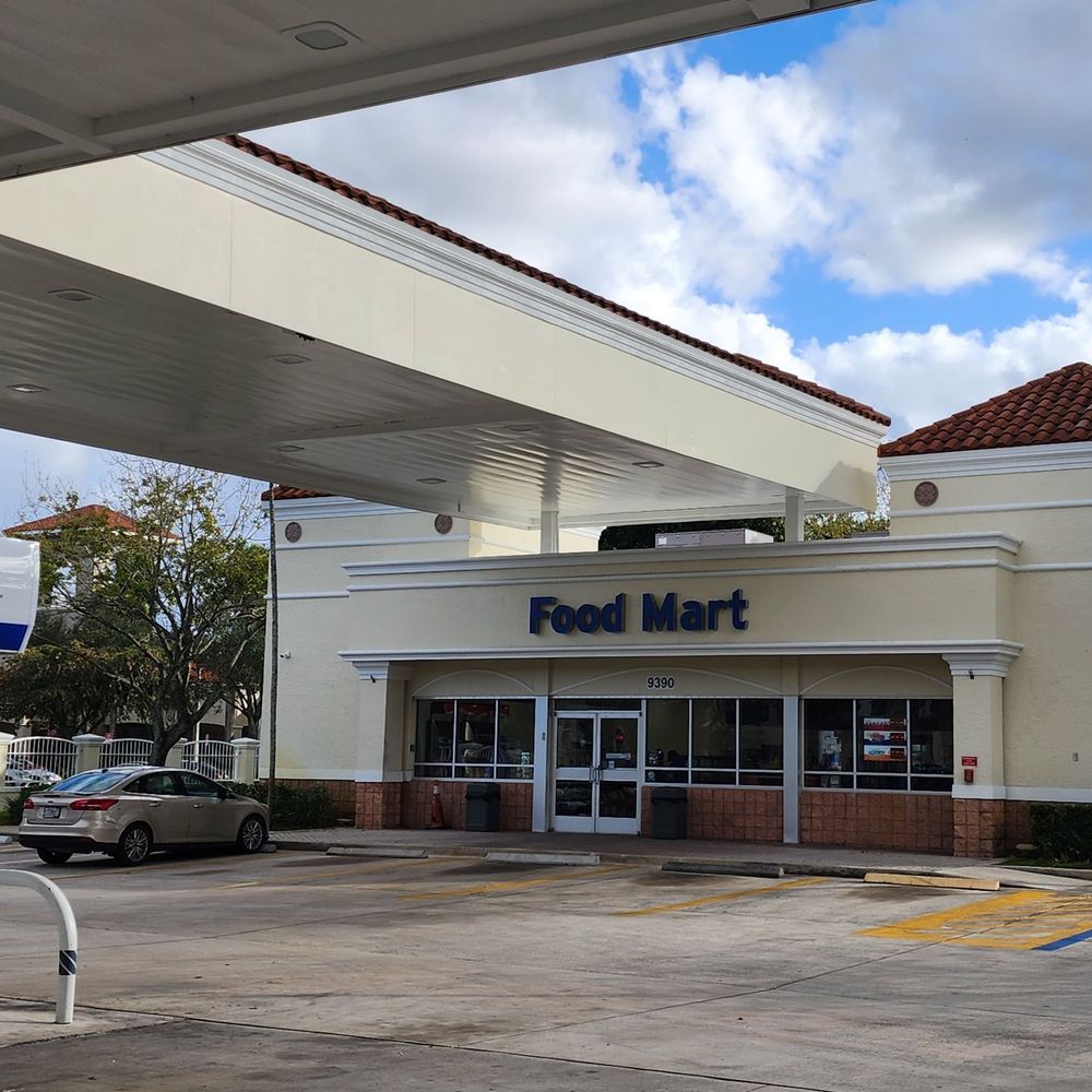 CHEVRON - Convenience Stores Near Me - Sunrise, Florida CHEVRON - Convenience Stores Near Me - Sunrise, Florida