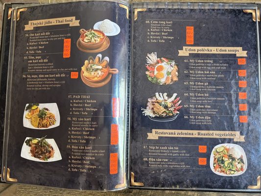 Menu photo 5 Van's Pho Praha 3, PR Menu photo 5 Van's Pho Praha 3, PR