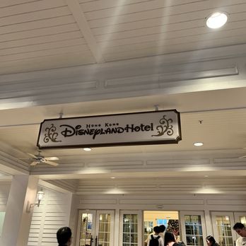 香港迪士尼樂園酒店 - Exterior - Hotels Near Me - Hong Kong, HK
