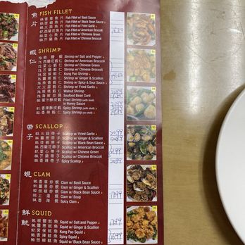Lobster & Steak Express - Menu March 2025 - Chinese Near Me - West Covina, California Lobster & Steak Express - Menu March 2025 - Chinese Near Me - West Covina, California