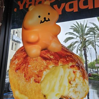 Old Ferry Donut - Fear the bear!!! - Donuts Near Me - San Gabriel, California Old Ferry Donut - Fear the bear!!! - Donuts Near Me - San Gabriel, California