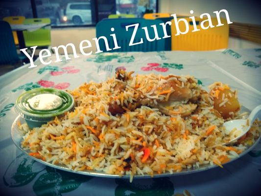 Aden Restaurant by null