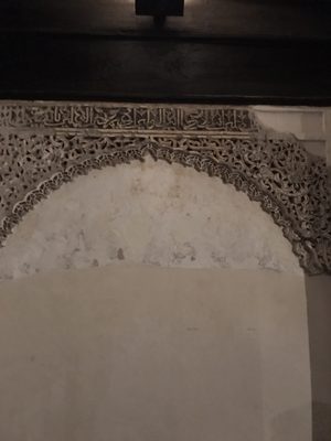 Corral del Carbón by null