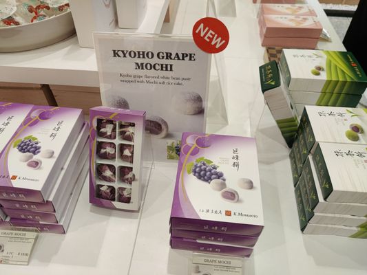 K MINAMOTO Century City Store by null