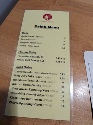 Menu photo 1 Arashi Ramen Tukwila, WA