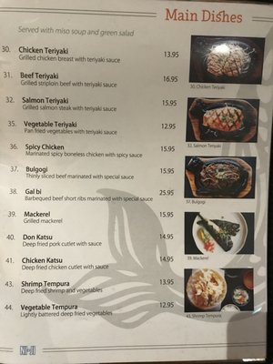 Menu photo 4 Ni Ji Sushi Toronto, ON Menu photo 4 Ni Ji Sushi Toronto, ON