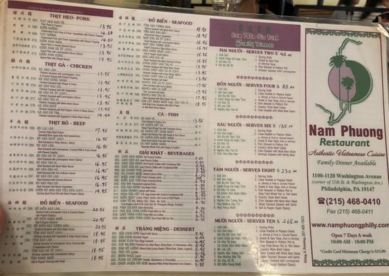 Menu photo 8 Nam Phuong Philadelphia, PA Menu photo 8 Nam Phuong Philadelphia, PA
